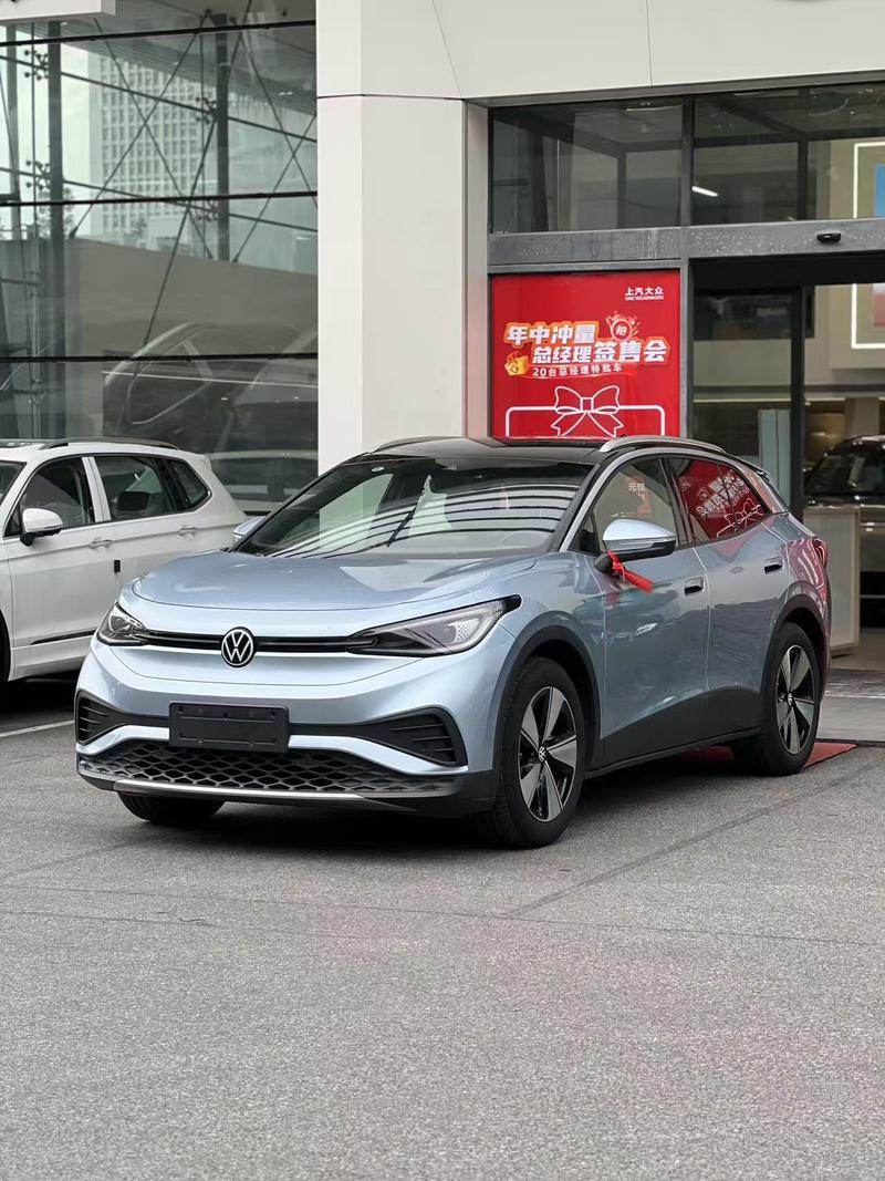 Volkswagen ID.4 X, 2024 — купить в Самаре под ключ