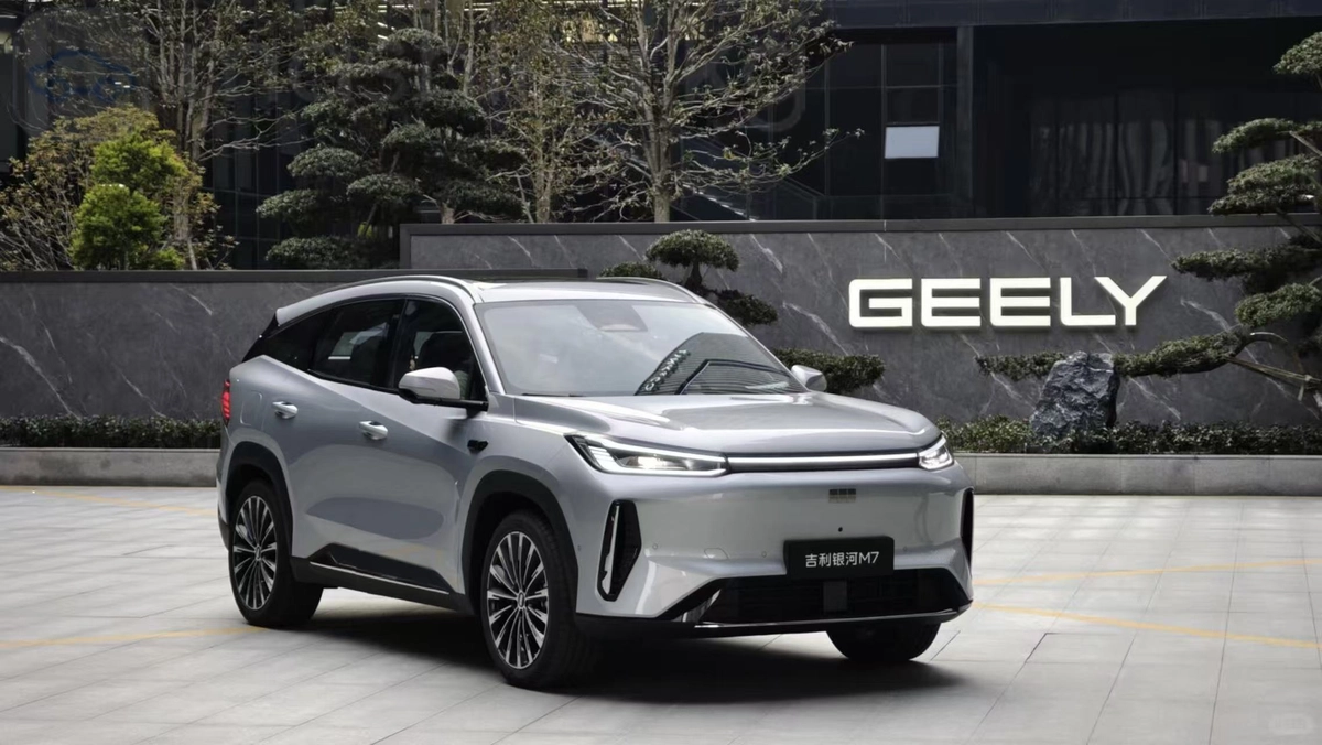 Geely Galaxy M7, 2026 — фото 2 из 12