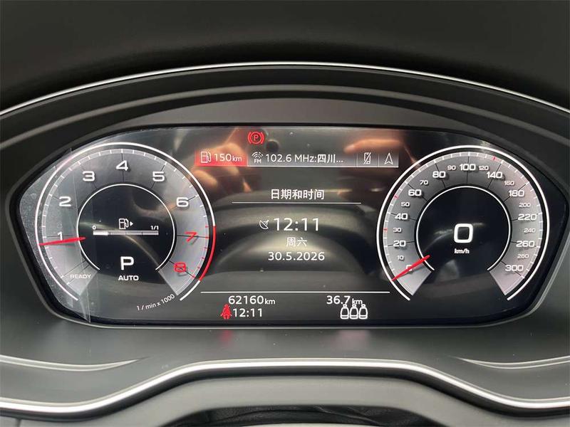Audi Q5L, 2023 — фото 10 из 12