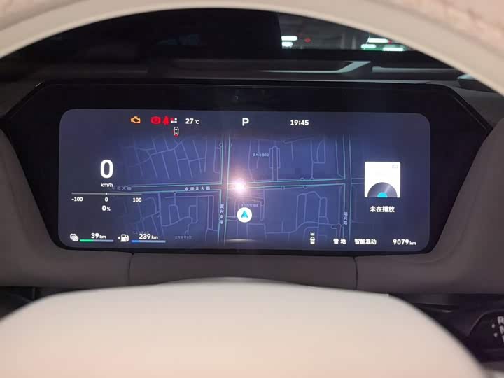Haval H7 Hybrid, 2025 — фото 7 из 9