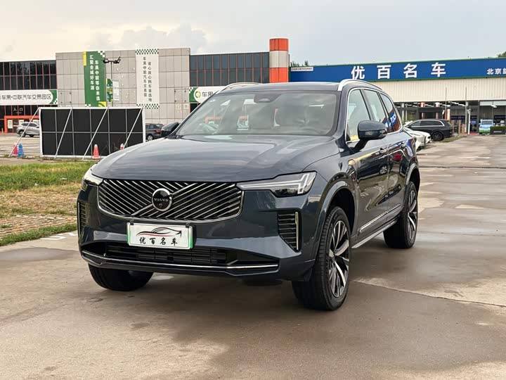 Volvo XC90 Hybrid, 2026 — купить в Самаре под ключ