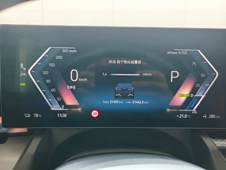 BMW i5, 2025 — фото 8 из 9