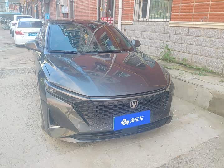 Changan Raeton Plus, 2022 — фото 2 из 9