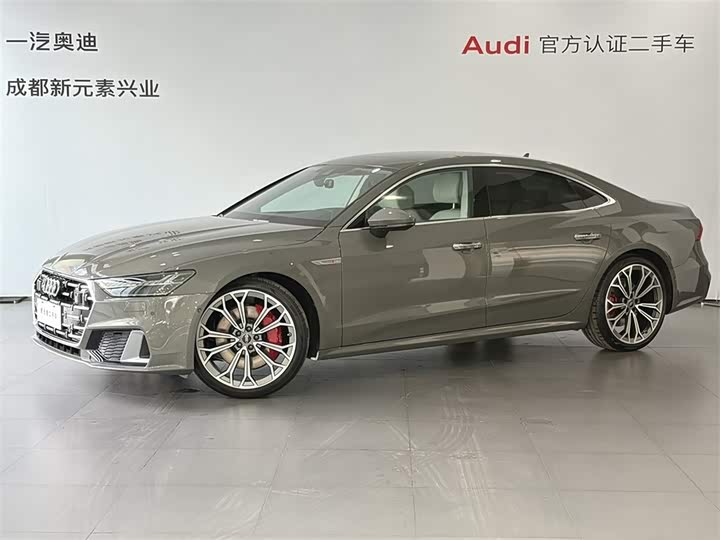 Audi A7L, 2025 — купить в Ульяновске под ключ