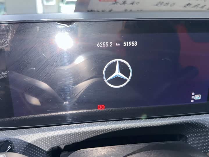 Mercedes-Benz A-Class AMG, 2022 — фото 3 из 9