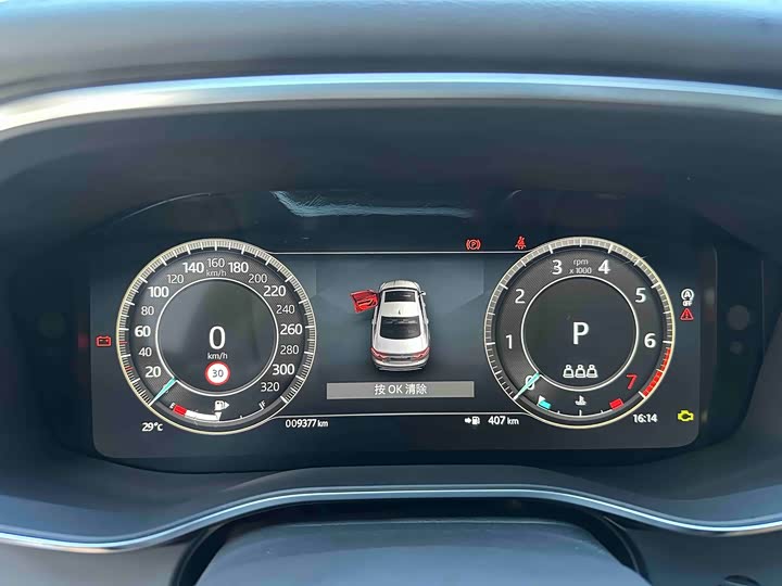 Jaguar XF L, 2025 — фото 8 из 9
