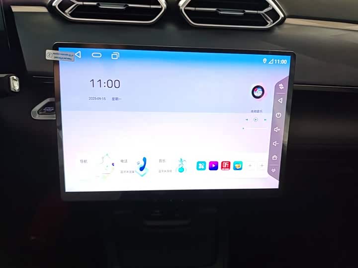 Dongfeng Aeolus Sky EV01, 2025 — фото 9 из 9