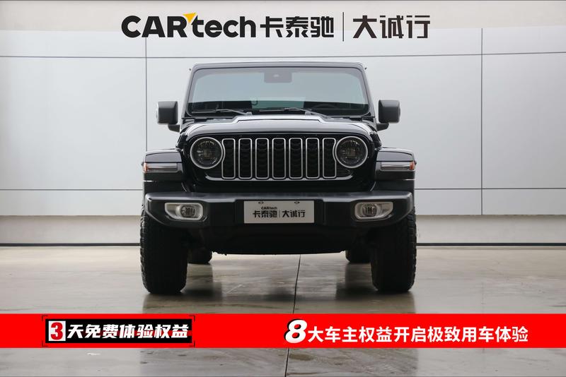 Jeep Wrangler, 2024 — фото 2 из 12
