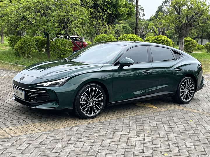 MG Motor 7, 2023 — купить в Иванове под ключ