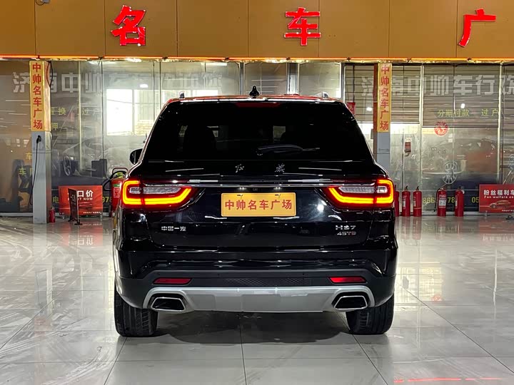 Hongqi HS7, 2023 — фото 5 из 9