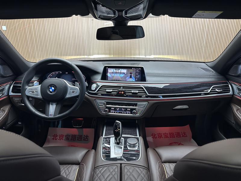 BMW 7 Series, 2022 — фото 7 из 12