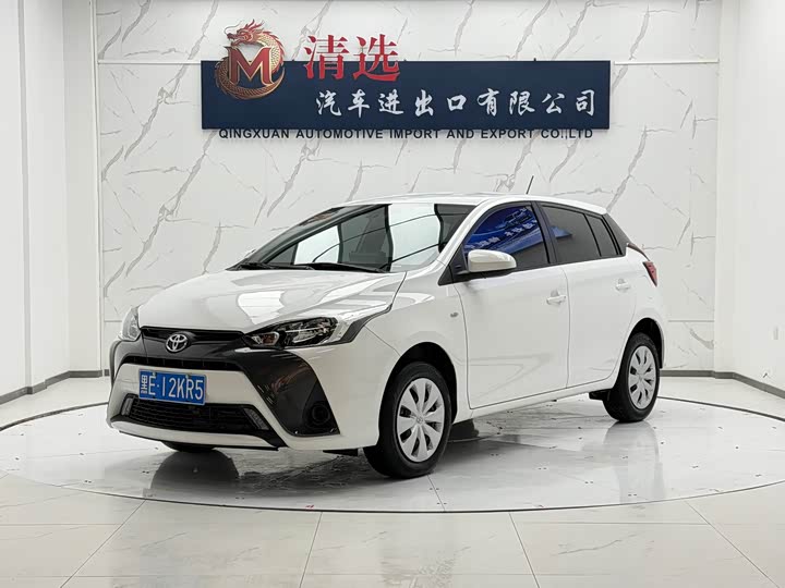 Toyota Yaris L Hatchback, 2022 — купить в Воронеже под ключ