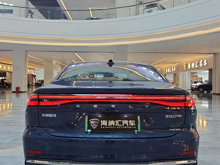 Geely Galaxy A7, 2025 — фото 7 из 9