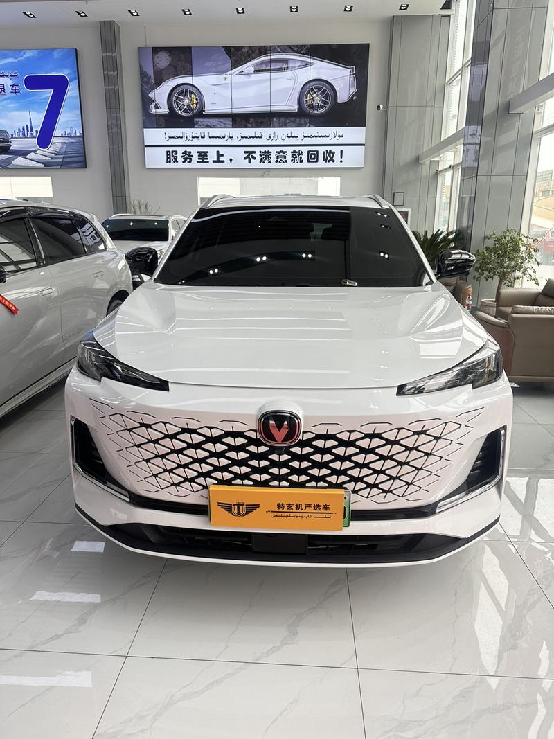 Changan CS55 Plus Hybrid, 2025 — фото 2 из 9