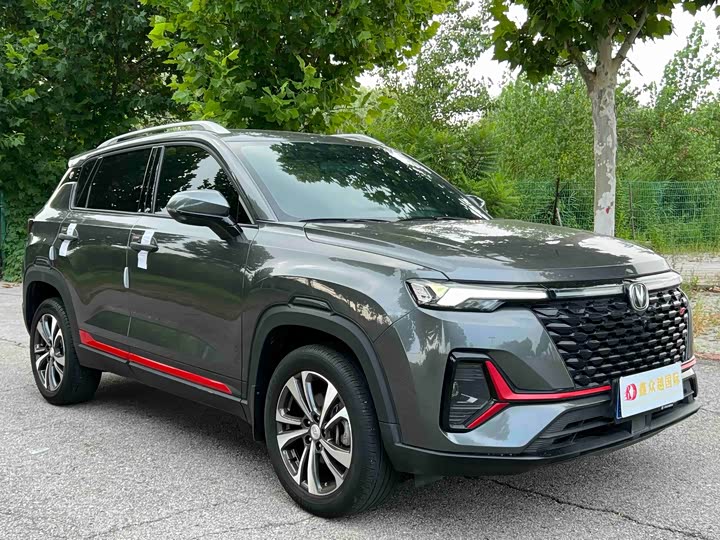 Changan CS35 Plus, 2023 — фото 3 из 9