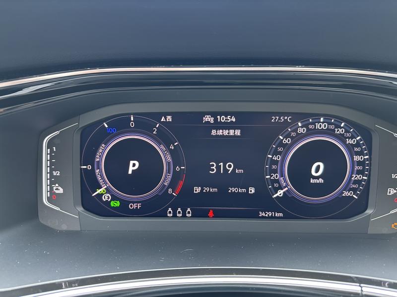Volkswagen Tayron GTE Hybrid, 2022 — фото 8 из 12