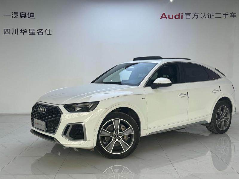 Audi Q5L Sportback, 2023 — купить в Самаре под ключ