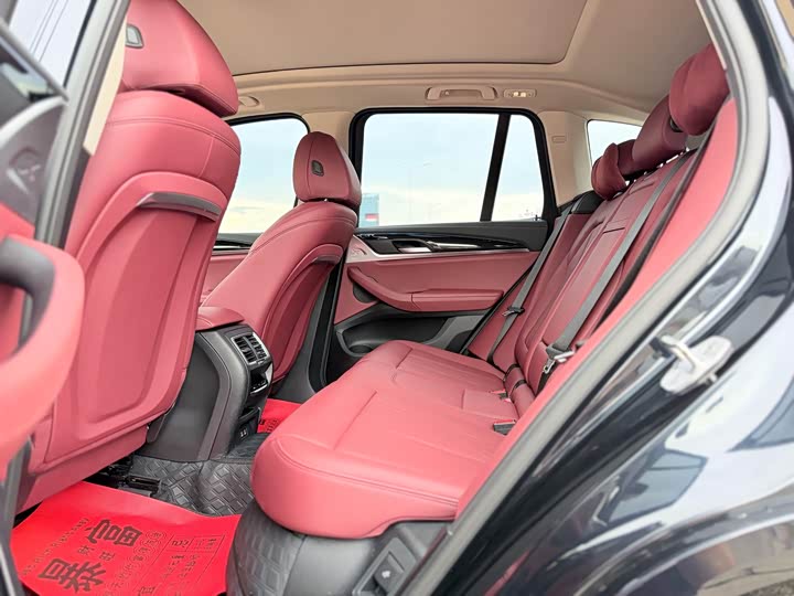 BMW iX3, 2023 — фото 5 из 9