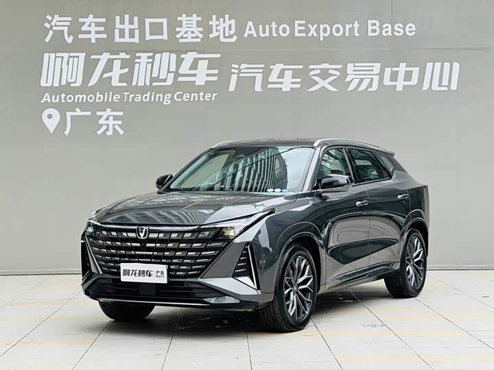 Changan UNI-Z, 2024 — купить в Иванове под ключ