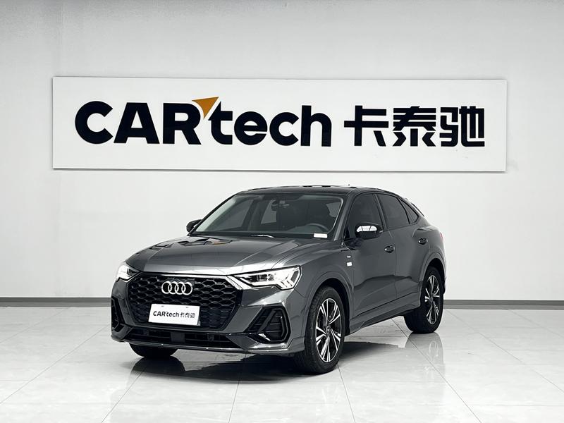 Audi Q3 Sportback, 2022 — купить в Санкт-Петербурге под ключ