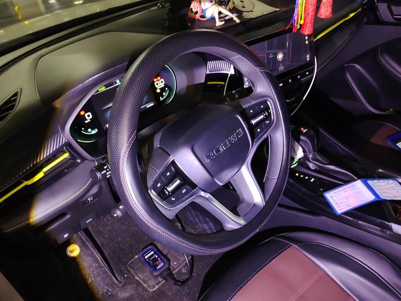 Roewe i5, 2022 — фото 11 из 12