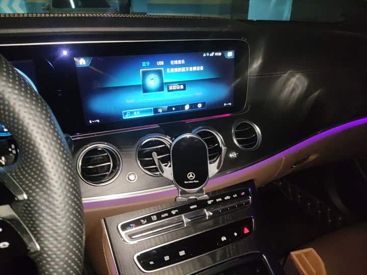 Mercedes-Benz E-Class, 2022 — фото 9 из 9