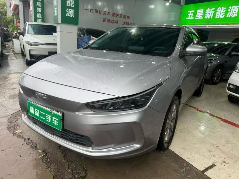 Geely Geometry A, 2023 — купить в Смоленске под ключ