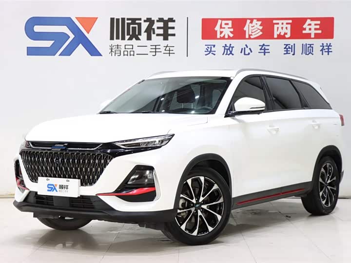 Changan Oshan X7 Plus, 2023 — купить в Смоленске под ключ