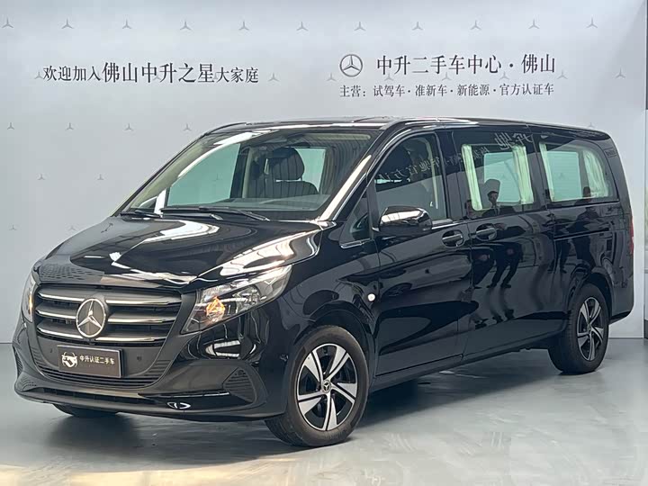 Mercedes-Benz Vito, 2025 — купить в Саранске под ключ