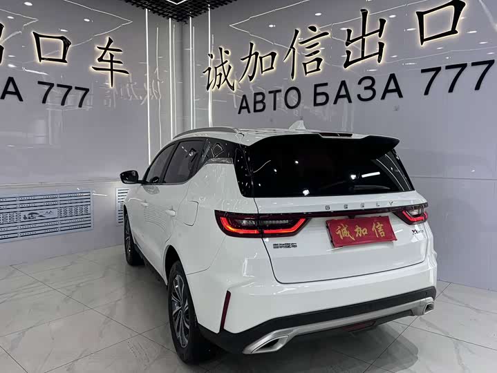 Geely Vision X6, 2022 — фото 6 из 9