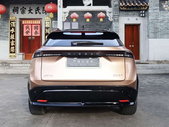Nissan Ariya EV, 2024 — фото 8 из 9