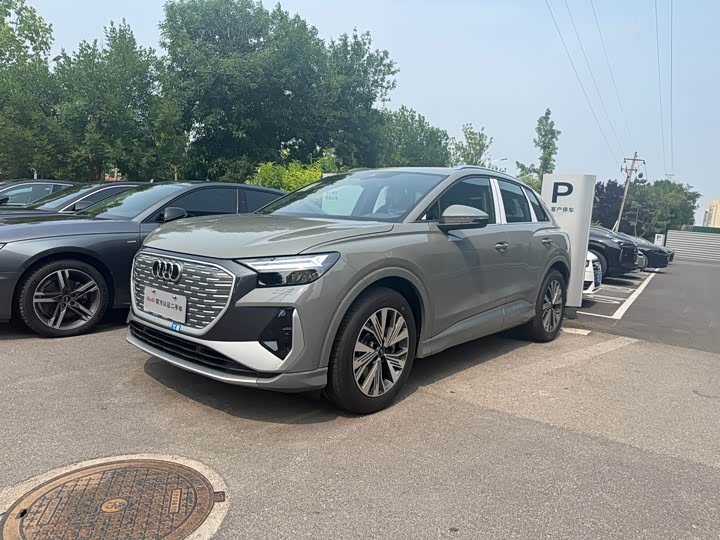 Audi Q4 e-tron, 2026 — купить в Кирове под ключ