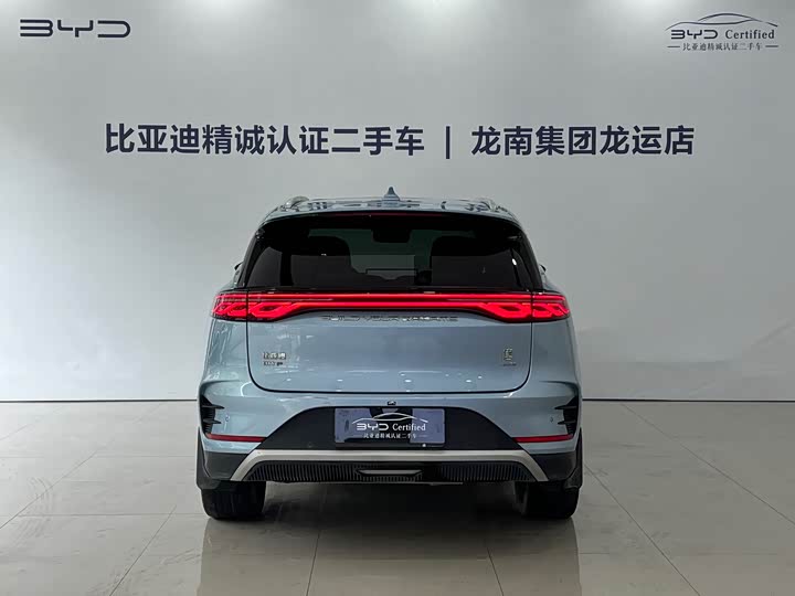 BYD Tang Hybrid/EV, 2023 — фото 5 из 9