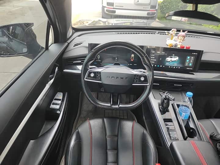 Roewe RX5 Max, 2022 — фото 3 из 9