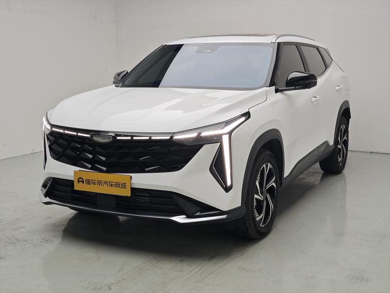 Geely Atlas, 2023 — купить в Тольятти под ключ