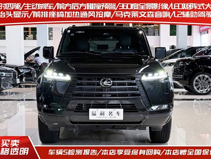 Lexus GX, 2025 — фото 2 из 5