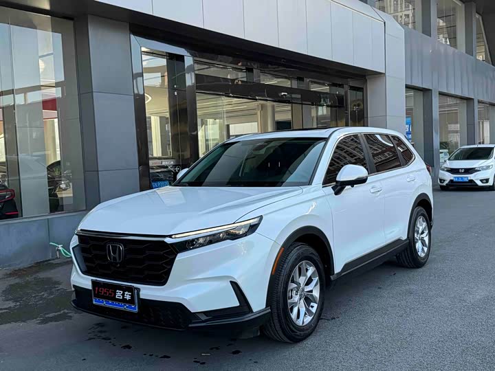 Honda CR-V, 2024 — купить в Ярославле под ключ