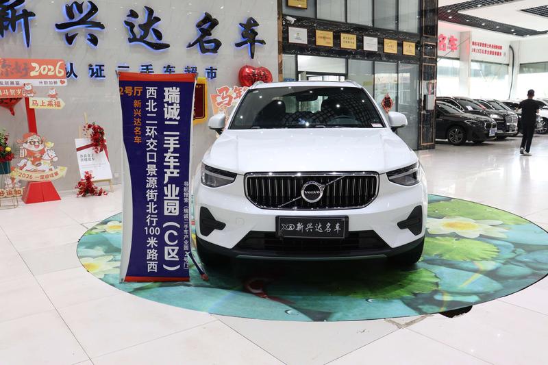 Volvo XC40, 2023 — фото 2 из 12