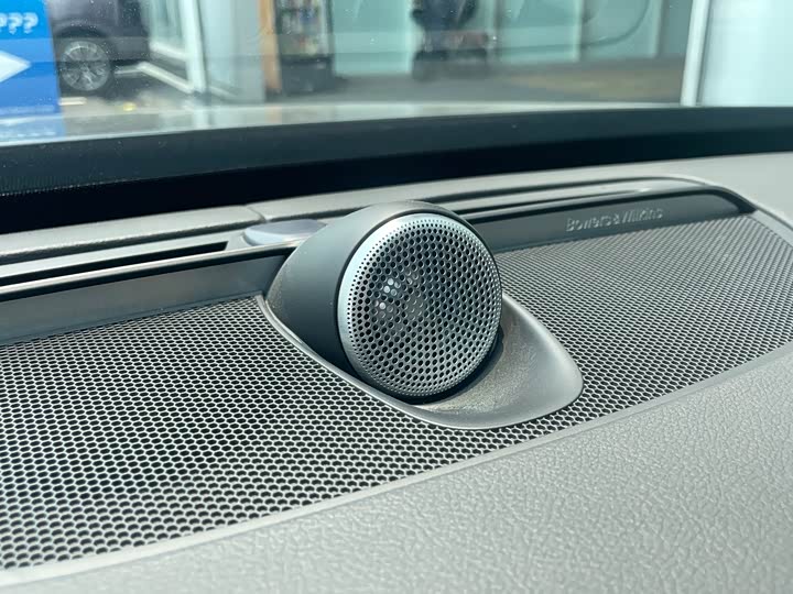 Volvo XC90 Hybrid, 2022 — фото 9 из 9