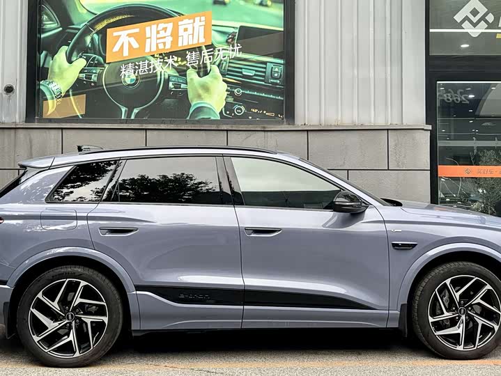 Audi Q6L e-tron, 2025 — фото 2 из 9