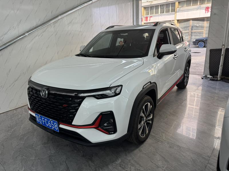 Changan CS35 Plus, 2022 — купить в Смоленске под ключ