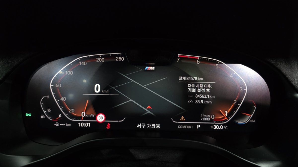 BMW X4, 2022 — фото 7 из 12
