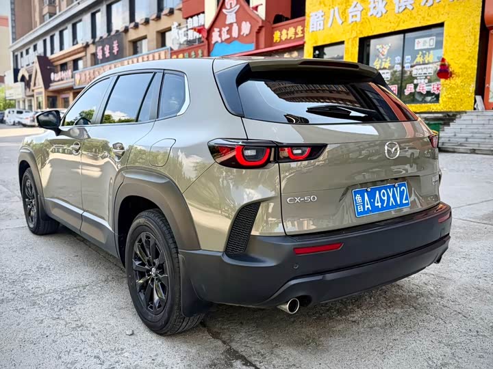 Mazda CX-50, 2023 — фото 4 из 9