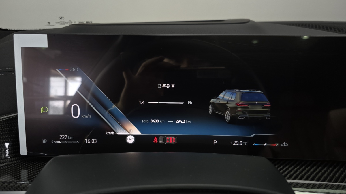 BMW X7, 2025 — фото 8 из 12