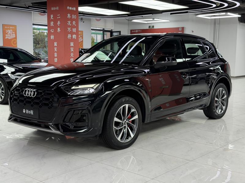 Audi Q5L, 2024 — купить в Саранске под ключ