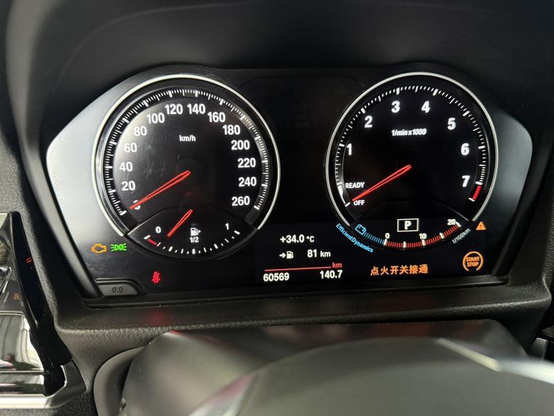 BMW 1 Series, 2023 — фото 8 из 11