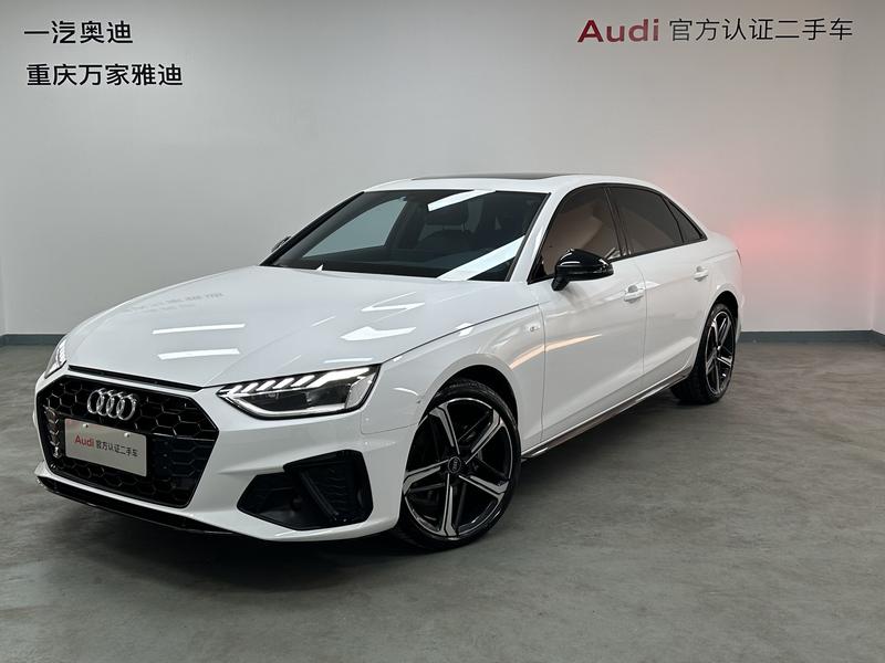 Audi A4L, 2025 — купить в Саранске под ключ