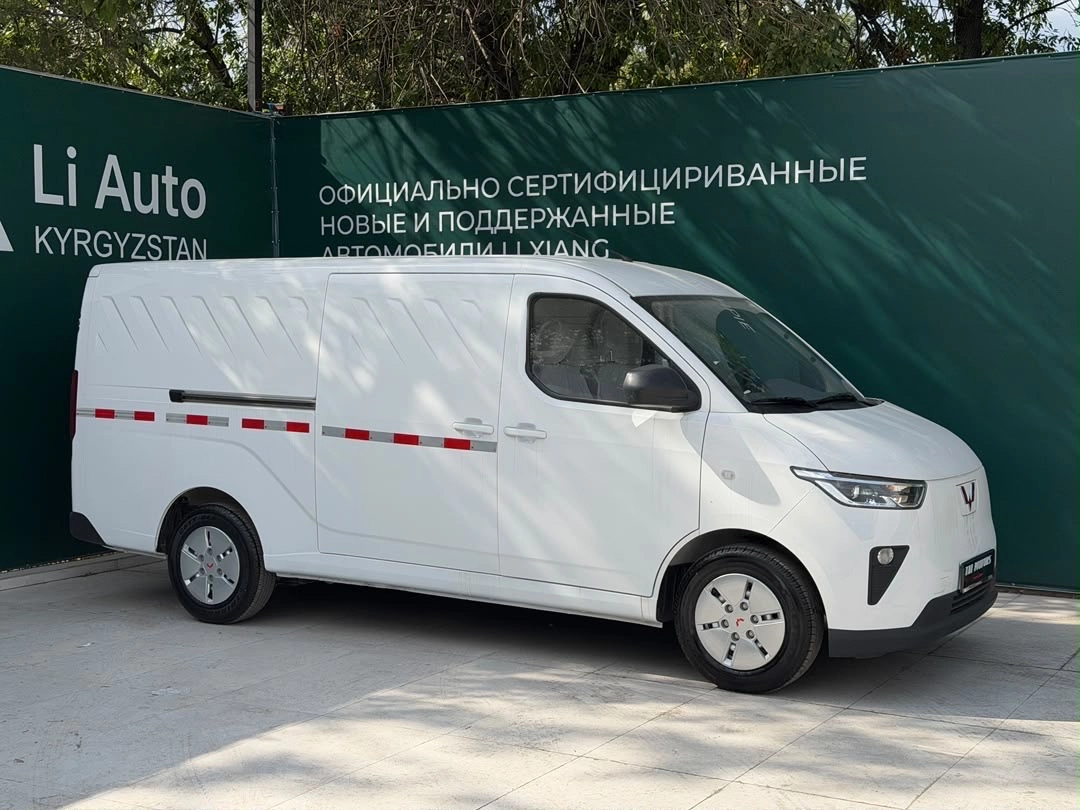 Wuling Hongguang, 2026