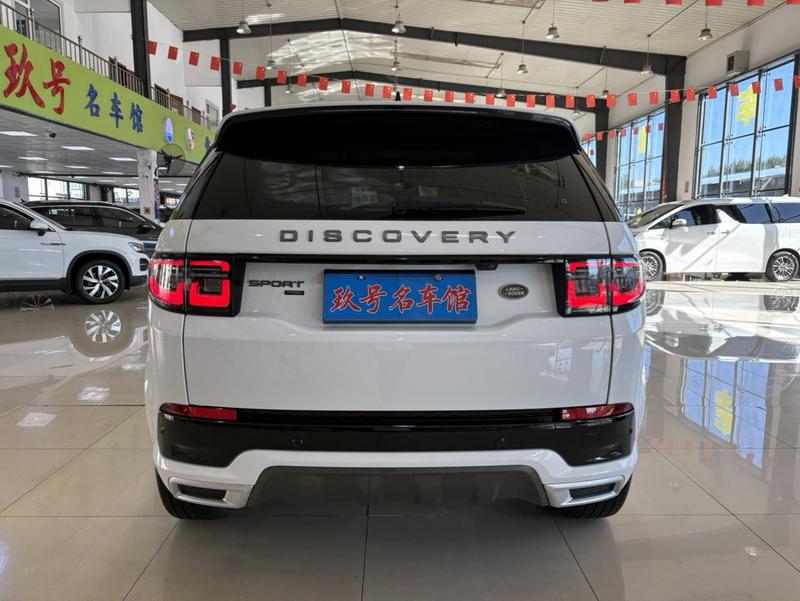 Land Rover Discovery Sport, 2023 — фото 6 из 12