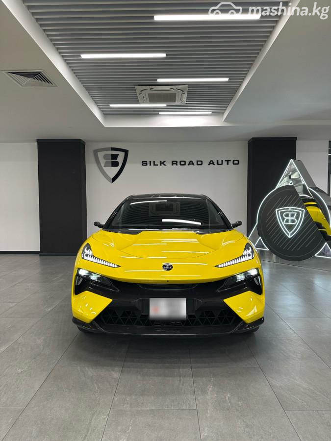 Lotus Eletre, 2023